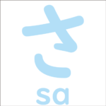 Let’s trace the hiragana ‘さ’<br/>「さ」から始まるひらがな