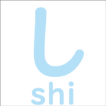 Let’s trace the hiragana ‘し’<br/>「し」から始まるひらがな